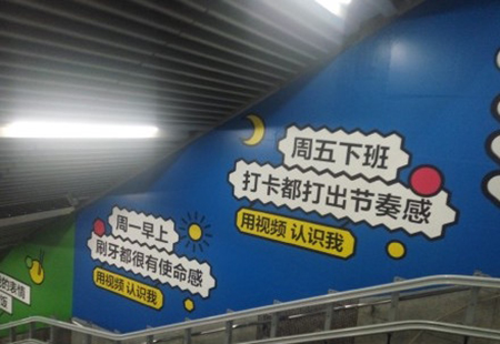 APP運營者分享：上線新功能時，運營要怎樣做
